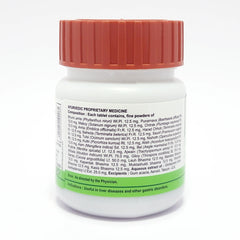 Patanjali Divya Udramrit Vati 40 Tab 11gm