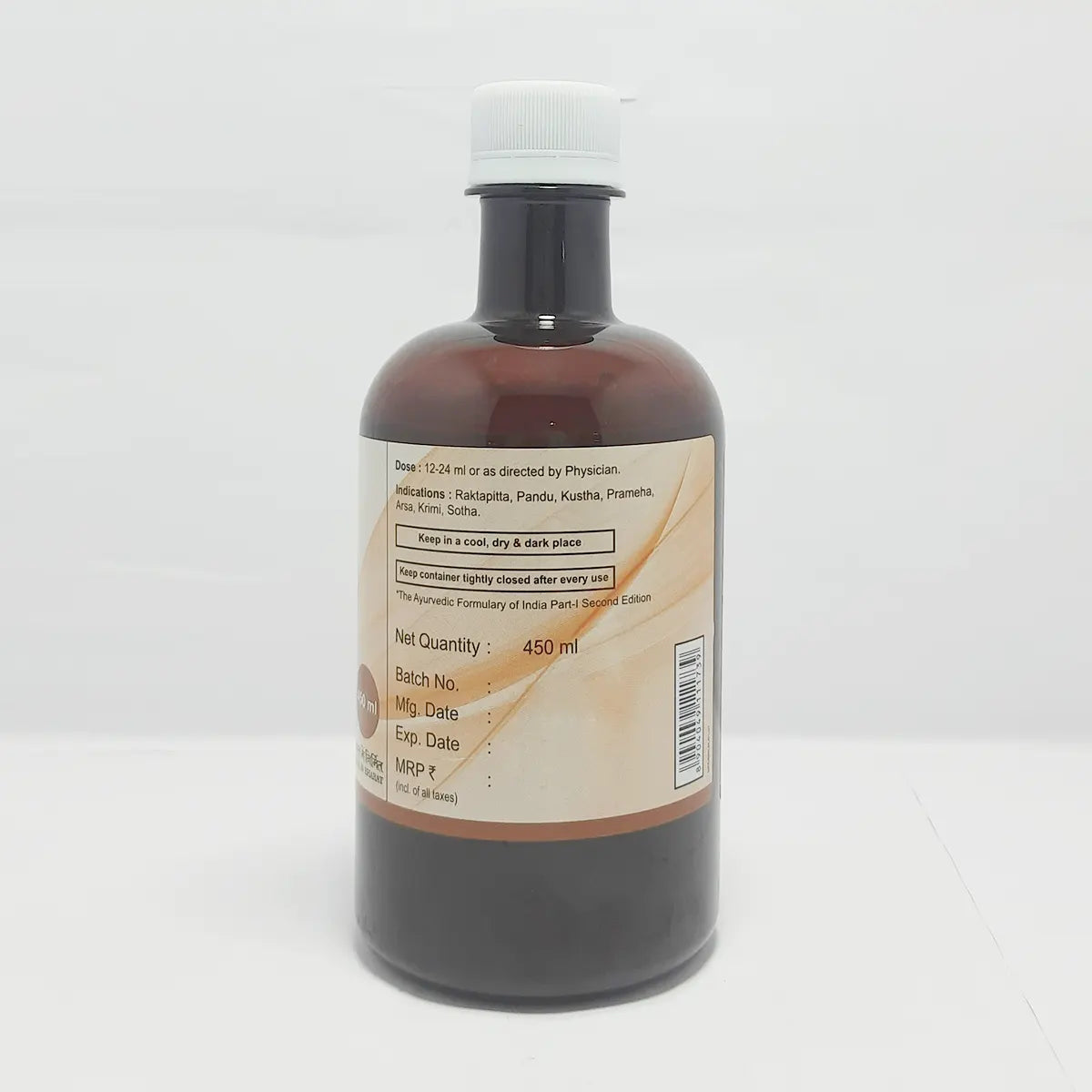 Patanjali Divya Usirasav, With Usira, Harivera, Padma, Piryangu, Padmaka | 450ml
