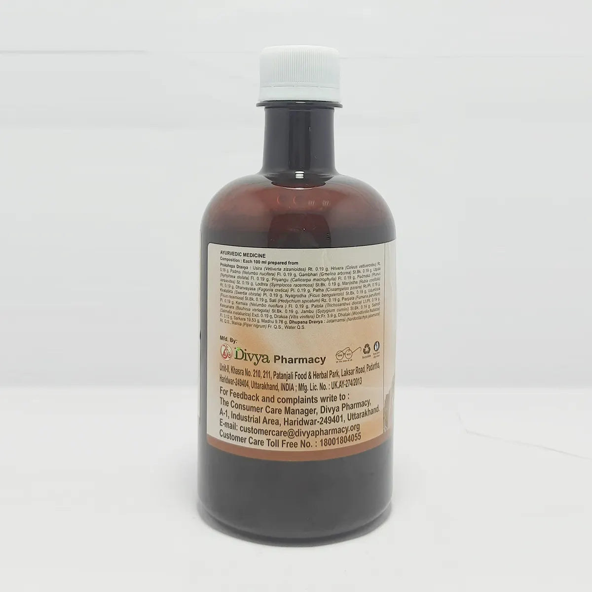Patanjali Divya Usirasav, With Usira, Harivera, Padma, Piryangu, Padmaka | 450ml