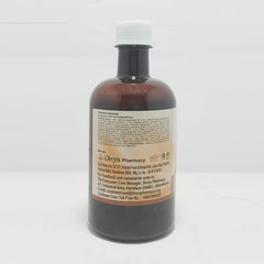 Patanjali Divya Usirasav, With Usira, Harivera, Padma, Piryangu, Padmaka | 450ml