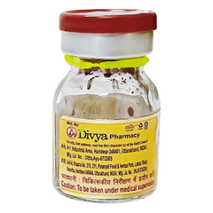 Patanjali Divya Vasant Kusumakar Ras, With Swarn Bhasma, Rajat Bhasma, | 1gm, Pack Of 1