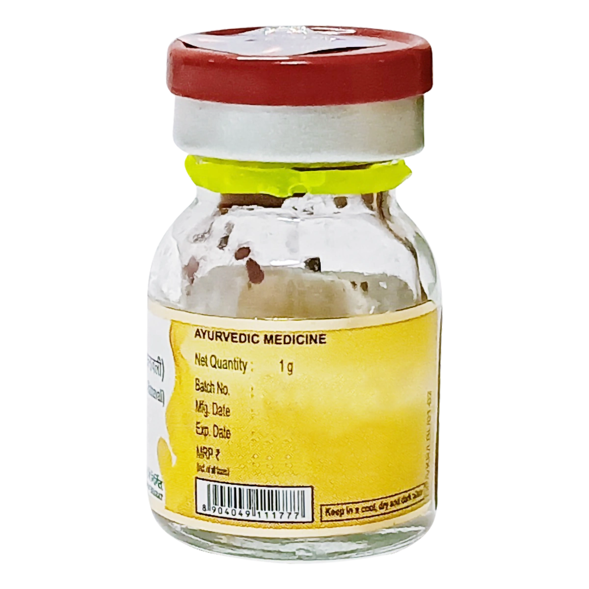 Patanjali Divya Vasant Kusumakar Ras, With Swarn Bhasma, Rajat Bhasma, | 1gm, Pack Of 1