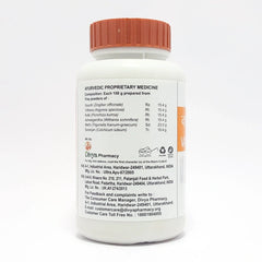 Patanjali Divya Vatari Churna, With Sounth, Vidhara, Kutki, Ashwagandha, Methi, Suranjan 100gm