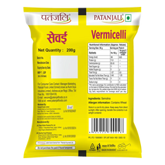 Patanjali Vermicelli Plain 200gm