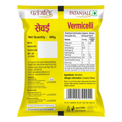 Patanjali Vermicelli Plain 400gm