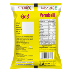Patanjali Vermicelli Plain 90gm