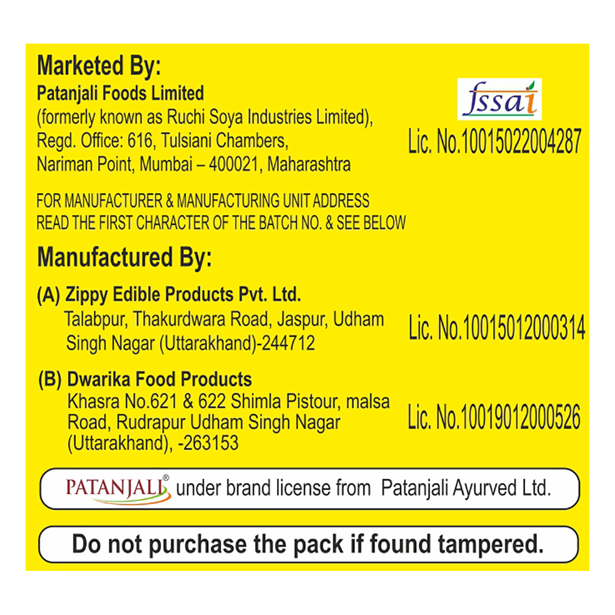 Patanjali Vermicelli Plain 90gm