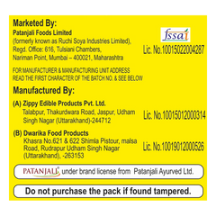 Patanjali Vermicelli Plain 90gm