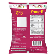 Patanjali Roasted Vermicelli 85gm