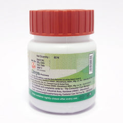 Patanjali Divya Vishtindukadi Vati 22gm