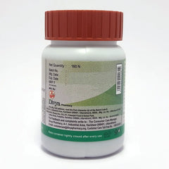Patanjali Divya Vriddhivadhika Vati 44gm