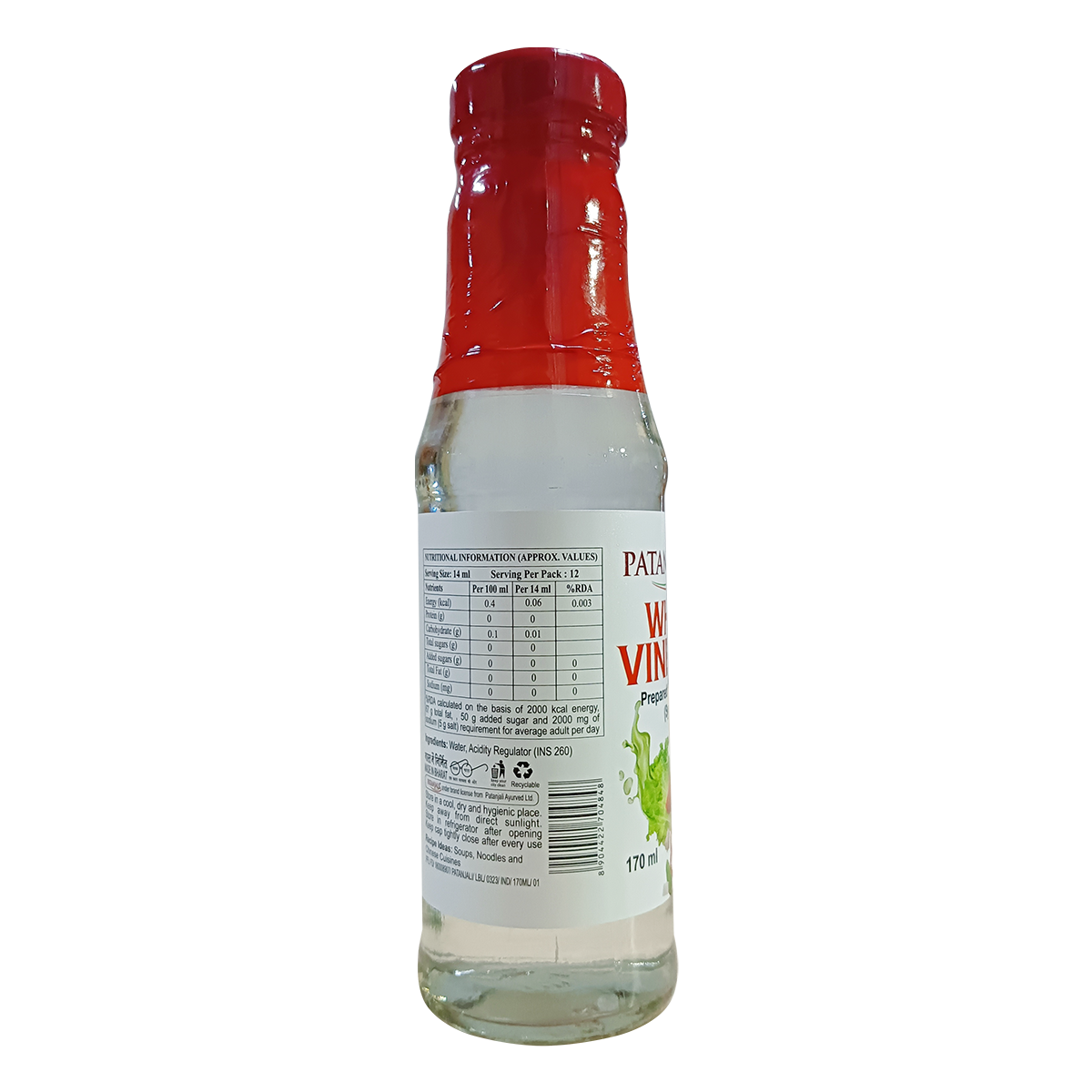 Patanjali White Vinegar Sauce 170gm