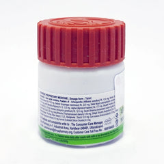 Patanjali Divya Youvnamrit Vati 5gm