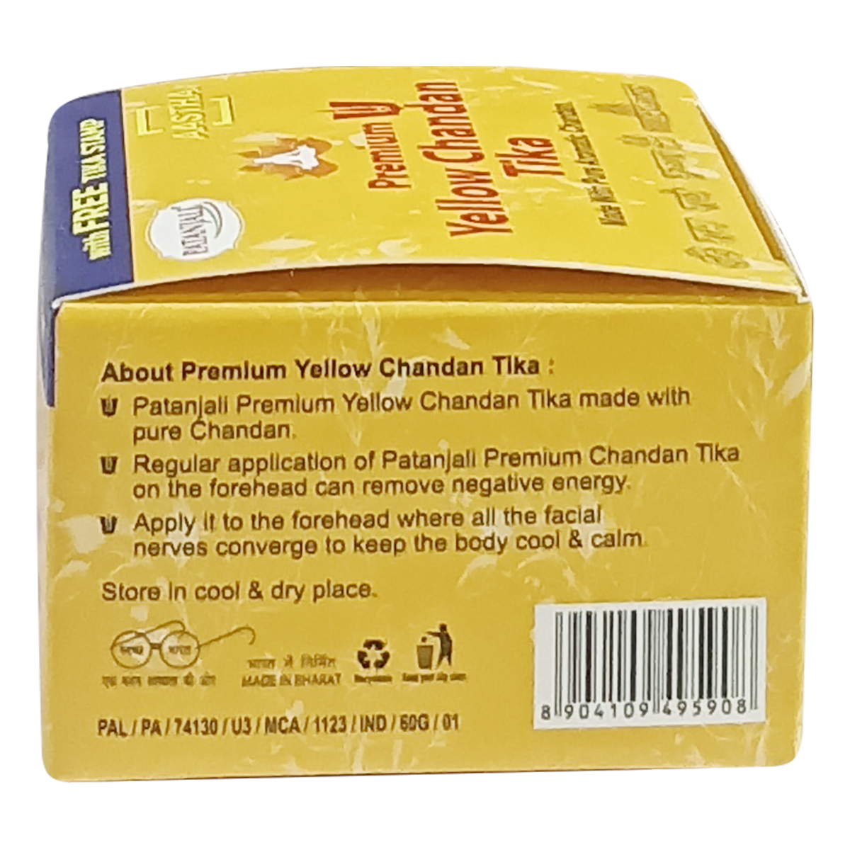 Patanjali Aastha Yellow Chandan Geela Tika, With Premium Yellow Chandan, 60gm