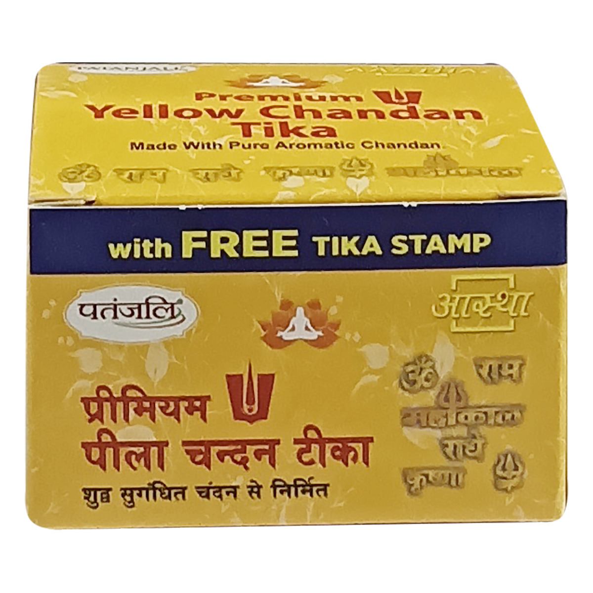 Patanjali Aastha Yellow Chandan Geela Tika, With Premium Yellow Chandan, 60gm
