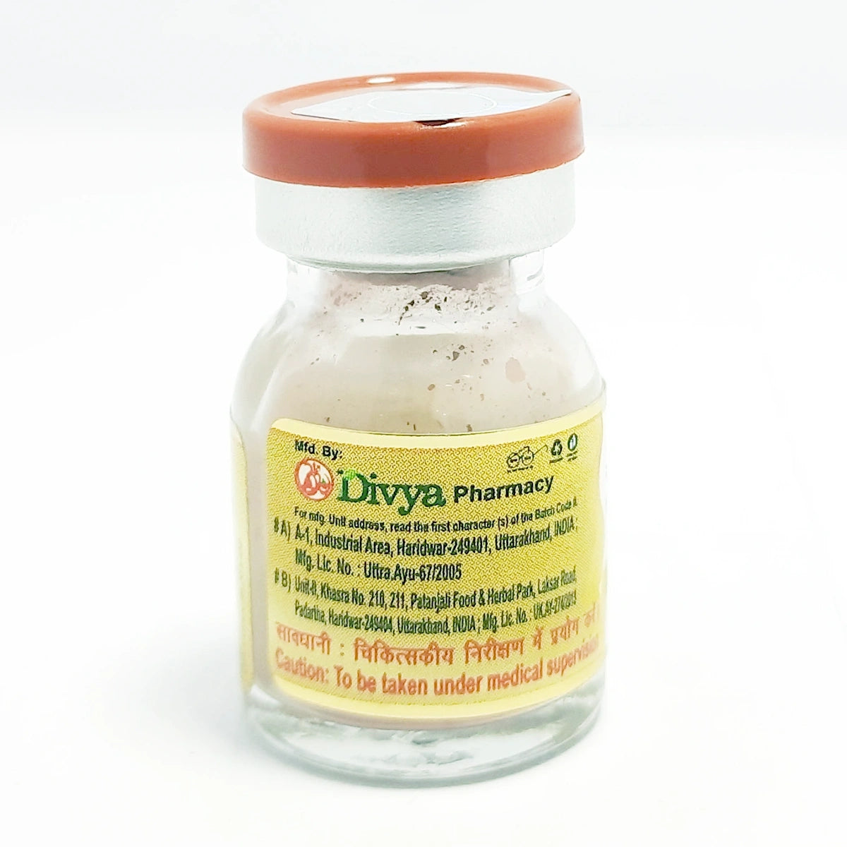 Patanjali Yogendra Ras, With Ras Sindoor, Svarn Bhasma, Kantlauh Bhasma, | 1gm, Pack Of 1